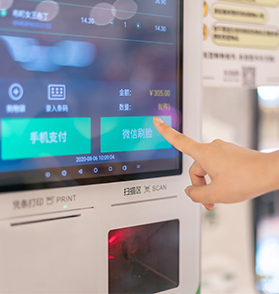 commercial display